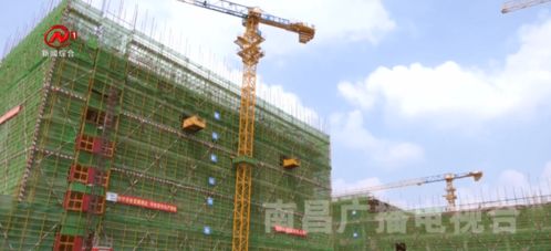 即將整體封頂,這個大項目投入使用時間公布