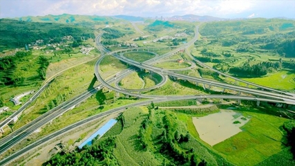 天塹變通途 跨越大發展 --六盤水盤州市公路建設紀實