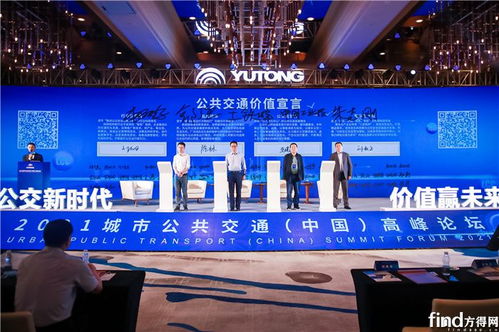 零補(bǔ)貼時(shí)代 純電動(dòng)客車的發(fā)展挑戰(zhàn)與成本消化路徑