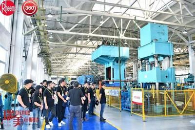 瑞意進取，美在期待——瑞美中國李永勝 與瑞美共成長 建設發展