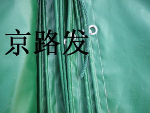 苫布高清圖片與紡織品上光皂 北京京路發(fā)帳篷工貿公司的專業(yè)應用